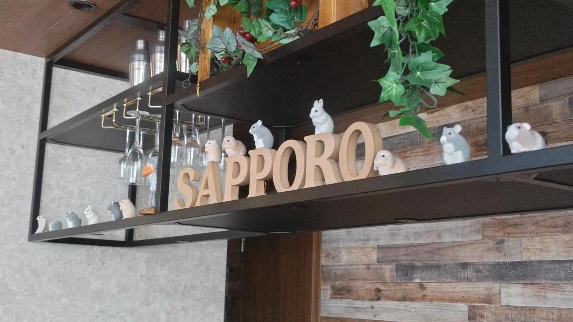 Rembrandt Style Sapporo Hotel