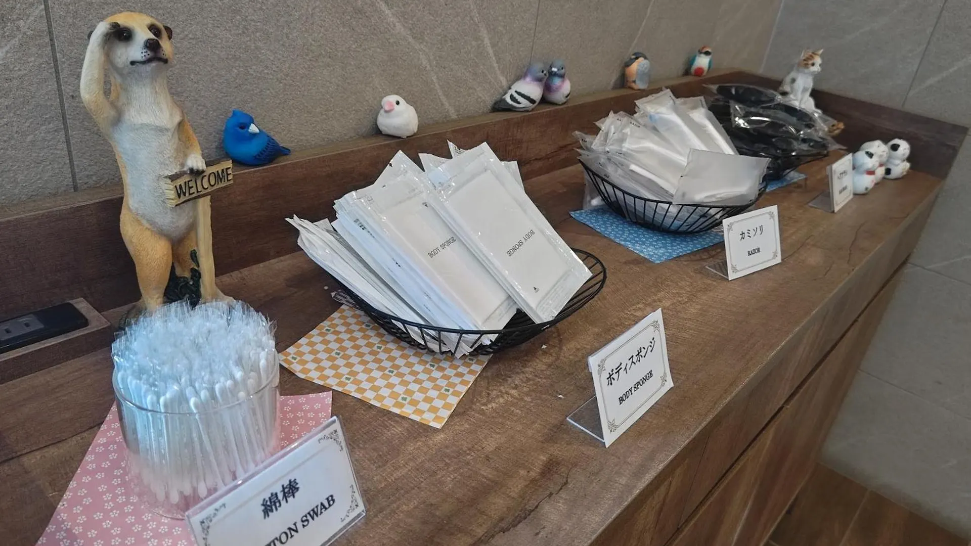 札幌伦勃朗风格酒店 酒店